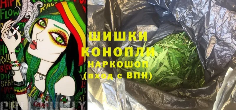 купить   Видное  это как зайти  Канабис LSD WEED 